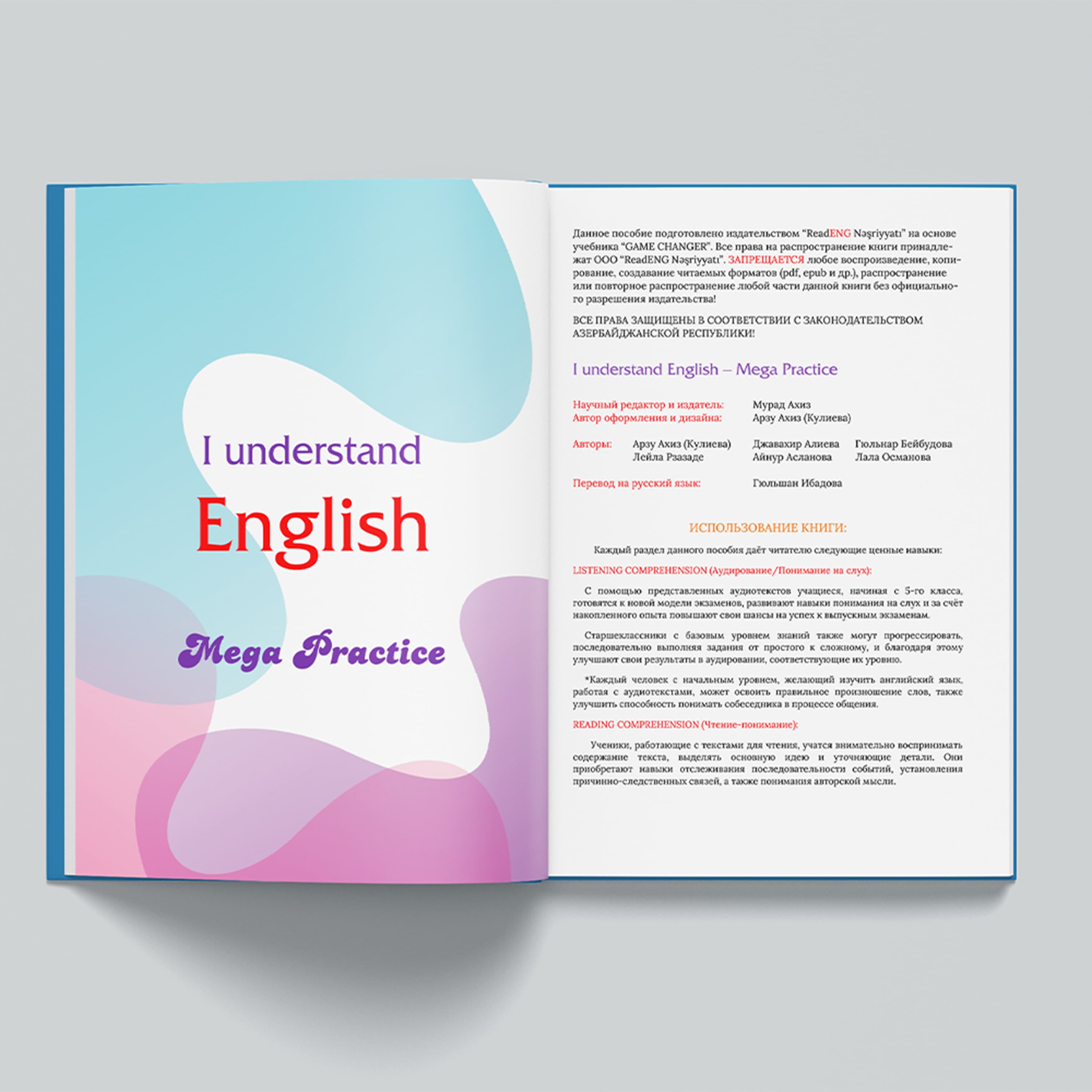 Test toplusu ReadENG I Understand English Mega Practice Grade 5. RUS Bölməsi. kiçik şəkil 2